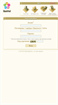 Mobile Screenshot of my.bashtel.ru